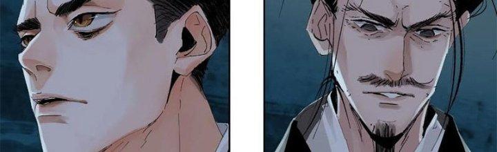 Bạch Cốt Đại Thánh Chapter 28 - Next Chapter 29