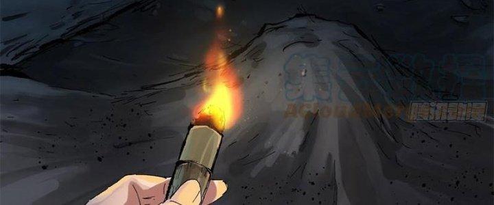 Bạch Cốt Đại Thánh Chapter 28 - Next Chapter 29