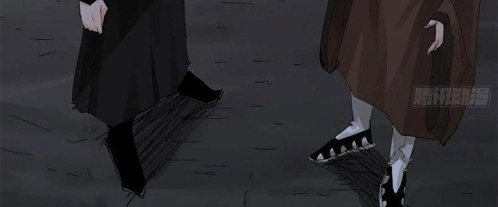 Bạch Cốt Đại Thánh Chapter 28 - Next Chapter 29