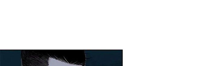 Bạch Cốt Đại Thánh Chapter 28 - Next Chapter 29