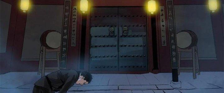 Bạch Cốt Đại Thánh Chapter 28 - Next Chapter 29