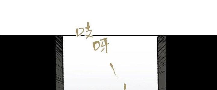 Bạch Cốt Đại Thánh Chapter 28 - Next Chapter 29