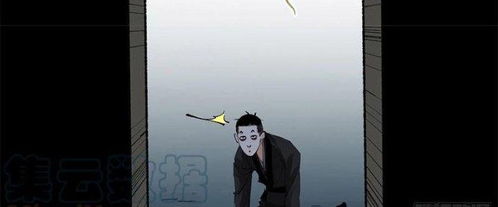 Bạch Cốt Đại Thánh Chapter 28 - Next Chapter 29