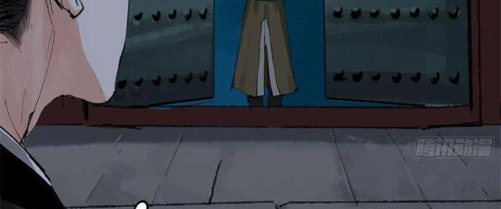 Bạch Cốt Đại Thánh Chapter 28 - Next Chapter 29