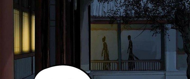 Bạch Cốt Đại Thánh Chapter 28 - Next Chapter 29