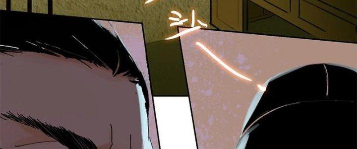 Bạch Cốt Đại Thánh Chapter 29 - Next Chapter 30