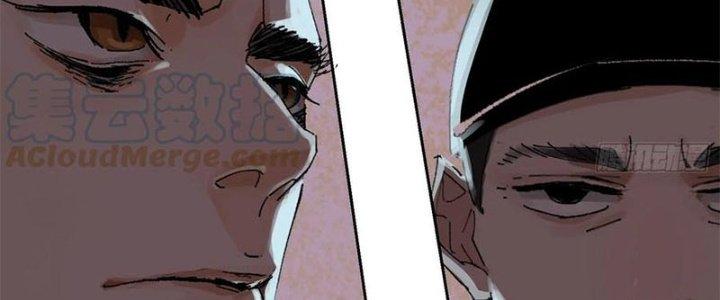 Bạch Cốt Đại Thánh Chapter 29 - Next Chapter 30