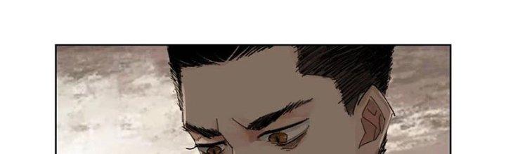 Bạch Cốt Đại Thánh Chapter 29 - Next Chapter 30