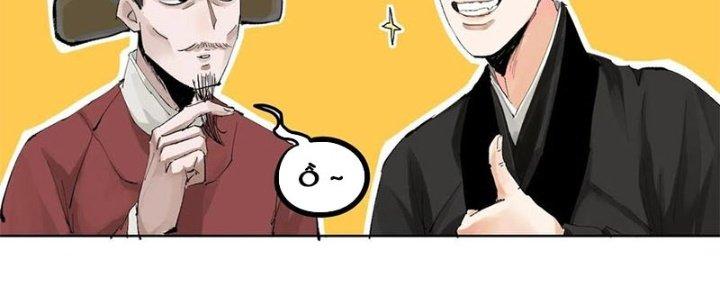 Bạch Cốt Đại Thánh Chapter 29 - Next Chapter 30