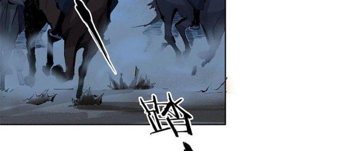 Bạch Cốt Đại Thánh Chapter 29 - Next Chapter 30