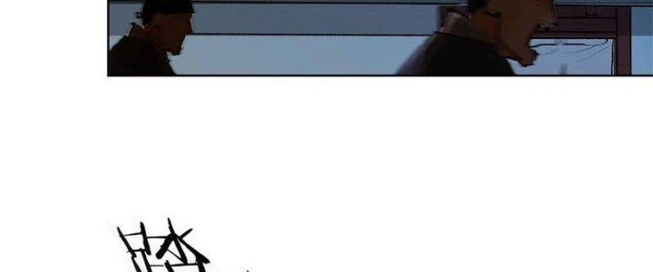 Bạch Cốt Đại Thánh Chapter 29 - Next Chapter 30