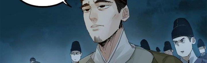 Bạch Cốt Đại Thánh Chapter 29 - Next Chapter 30
