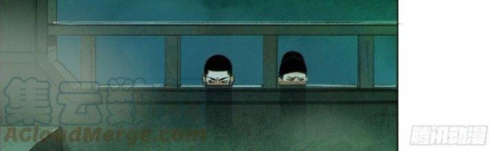 Bạch Cốt Đại Thánh Chapter 29 - Next Chapter 30