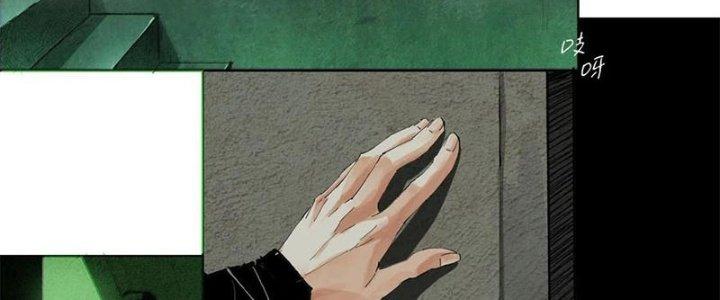 Bạch Cốt Đại Thánh Chapter 29 - Next Chapter 30