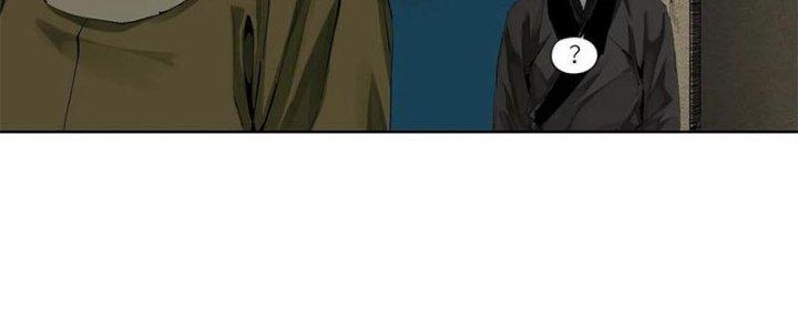 Bạch Cốt Đại Thánh Chapter 29 - Next Chapter 30