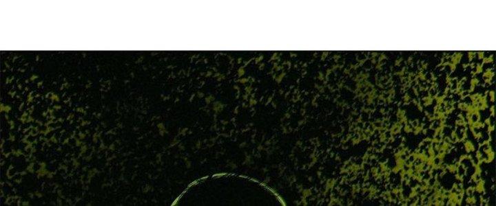 Bạch Cốt Đại Thánh Chapter 29 - Next Chapter 30