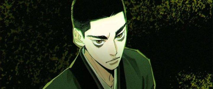 Bạch Cốt Đại Thánh Chapter 29 - Next Chapter 30