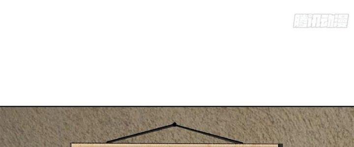 Bạch Cốt Đại Thánh Chapter 29 - Next Chapter 30