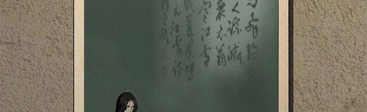 Bạch Cốt Đại Thánh Chapter 29 - Next Chapter 30