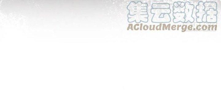 Bạch Cốt Đại Thánh Chapter 29 - Next Chapter 30