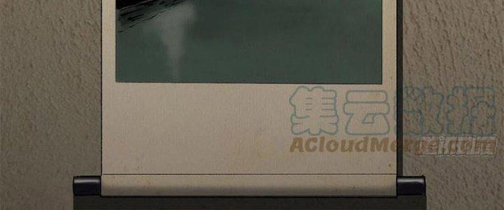 Bạch Cốt Đại Thánh Chapter 29 - Next Chapter 30