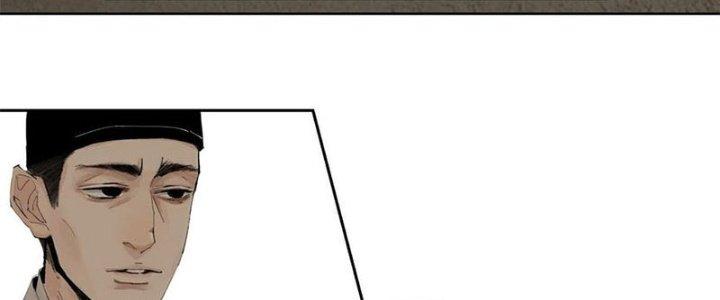 Bạch Cốt Đại Thánh Chapter 29 - Next Chapter 30