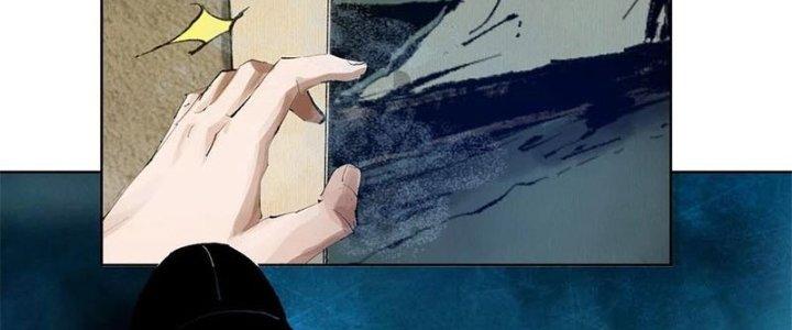 Bạch Cốt Đại Thánh Chapter 29 - Next Chapter 30