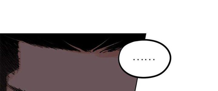 Bạch Cốt Đại Thánh Chapter 29 - Next Chapter 30