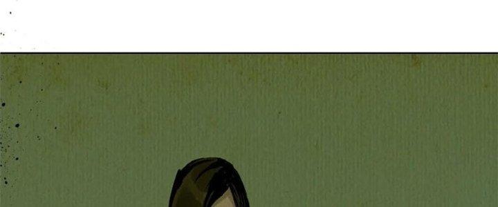 Bạch Cốt Đại Thánh Chapter 29 - Next Chapter 30