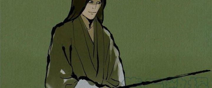 Bạch Cốt Đại Thánh Chapter 29 - Next Chapter 30