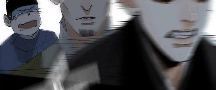 Bạch Cốt Đại Thánh Chapter 30 - Next Chapter 31