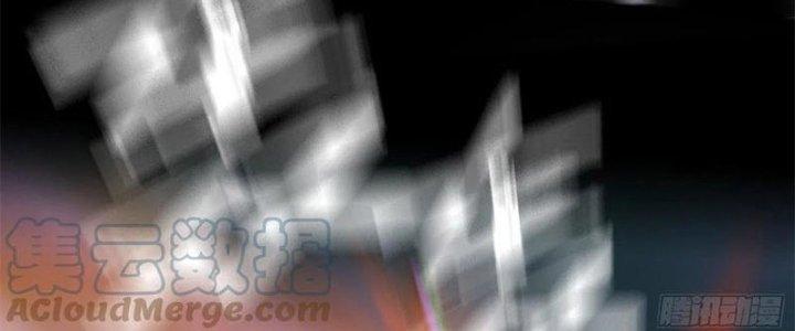 Bạch Cốt Đại Thánh Chapter 30 - Next Chapter 31