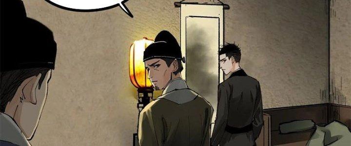 Bạch Cốt Đại Thánh Chapter 30 - Next Chapter 31