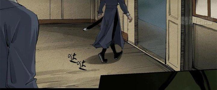 Bạch Cốt Đại Thánh Chapter 30 - Next Chapter 31