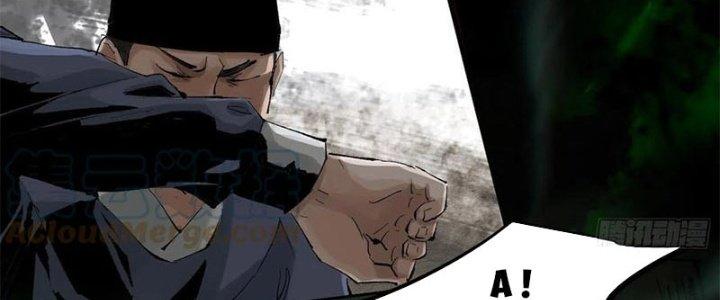 Bạch Cốt Đại Thánh Chapter 30 - Next Chapter 31