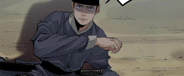 Bạch Cốt Đại Thánh Chapter 30 - Next Chapter 31