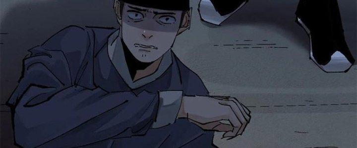 Bạch Cốt Đại Thánh Chapter 30 - Next Chapter 31