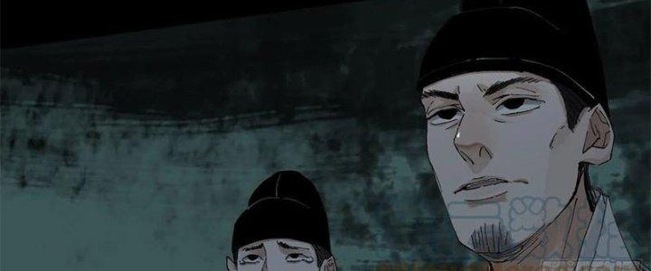 Bạch Cốt Đại Thánh Chapter 30 - Next Chapter 31