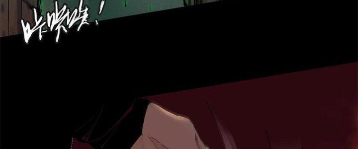 Bạch Cốt Đại Thánh Chapter 30 - Next Chapter 31