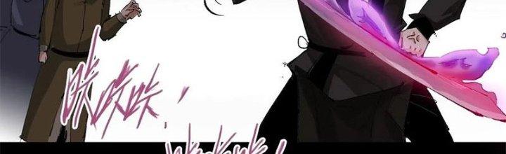 Bạch Cốt Đại Thánh Chapter 30 - Next Chapter 31