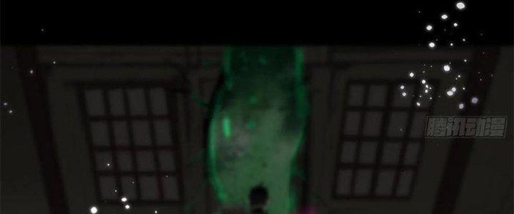 Bạch Cốt Đại Thánh Chapter 30 - Next Chapter 31