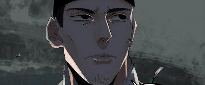 Bạch Cốt Đại Thánh Chapter 30 - Next Chapter 31