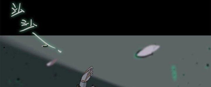 Bạch Cốt Đại Thánh Chapter 30 - Next Chapter 31