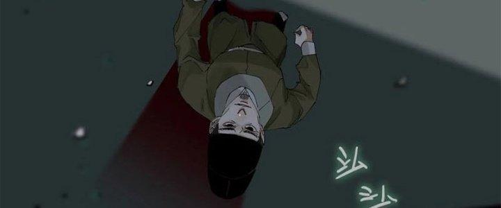 Bạch Cốt Đại Thánh Chapter 30 - Next Chapter 31