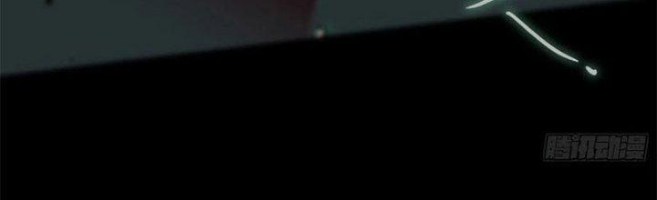 Bạch Cốt Đại Thánh Chapter 30 - Next Chapter 31