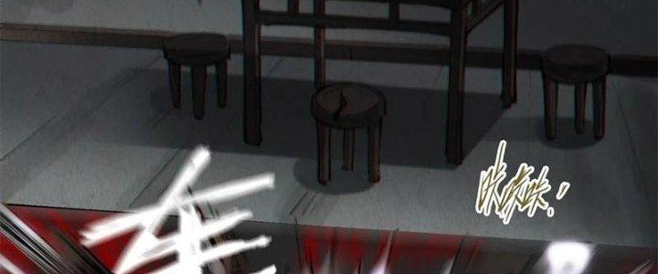 Bạch Cốt Đại Thánh Chapter 30 - Next Chapter 31