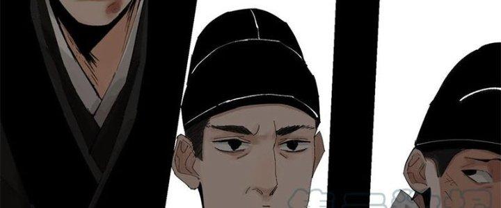 Bạch Cốt Đại Thánh Chapter 31 - Next Chapter 32