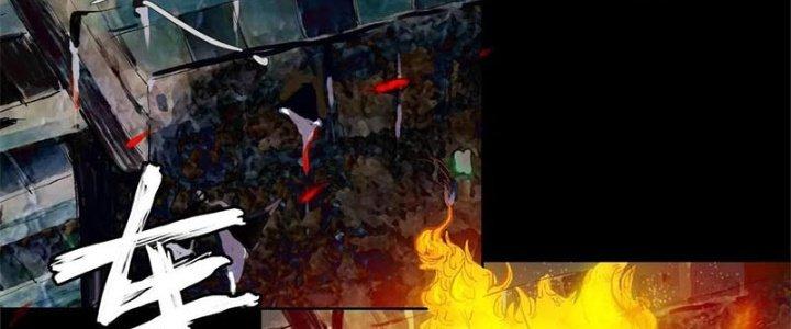 Bạch Cốt Đại Thánh Chapter 31 - Next Chapter 32