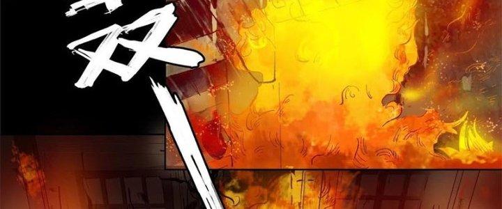 Bạch Cốt Đại Thánh Chapter 31 - Next Chapter 32