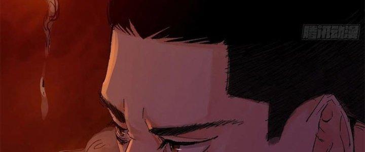 Bạch Cốt Đại Thánh Chapter 31 - Next Chapter 32